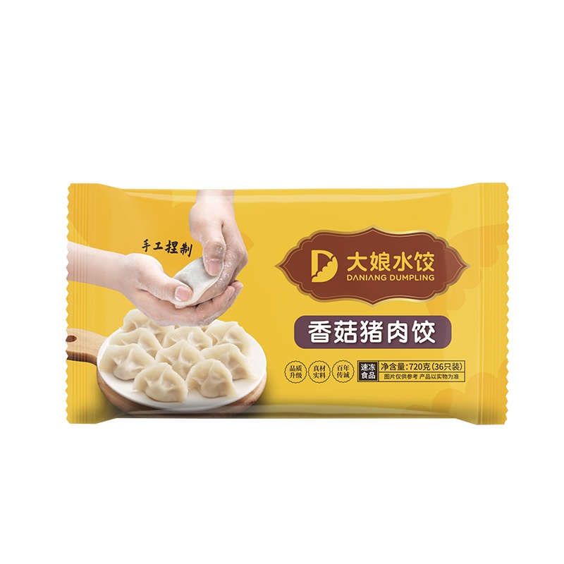 大娘水饺手工捏制香菇猪肉水饺 720g(蒸饺 饺子 煎饺 锅贴 早餐 火锅食材)