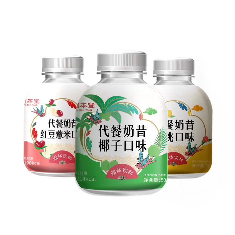 固本堂代餐奶昔300g/盒