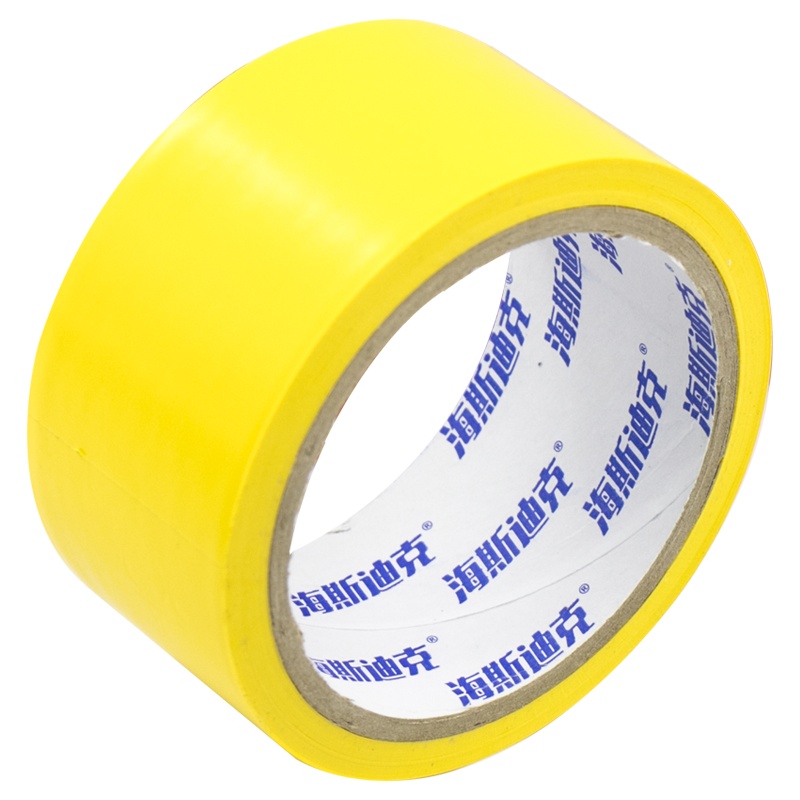 海斯迪克 HKJD-004 车间划线安全标识胶带 PVC警示胶带 地标线斑马线胶带4.8*16 黄色警示胶带
