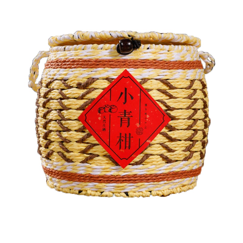 【源御露】新会生晒小青柑小柑橘黑茶普洱茶熟茶陈皮茶叶桔普柑普白篮子礼盒装500g