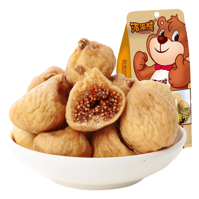 派派熊无花果干110g土耳其特产小型干果孕妇休闲零食果脯蜜饯食品