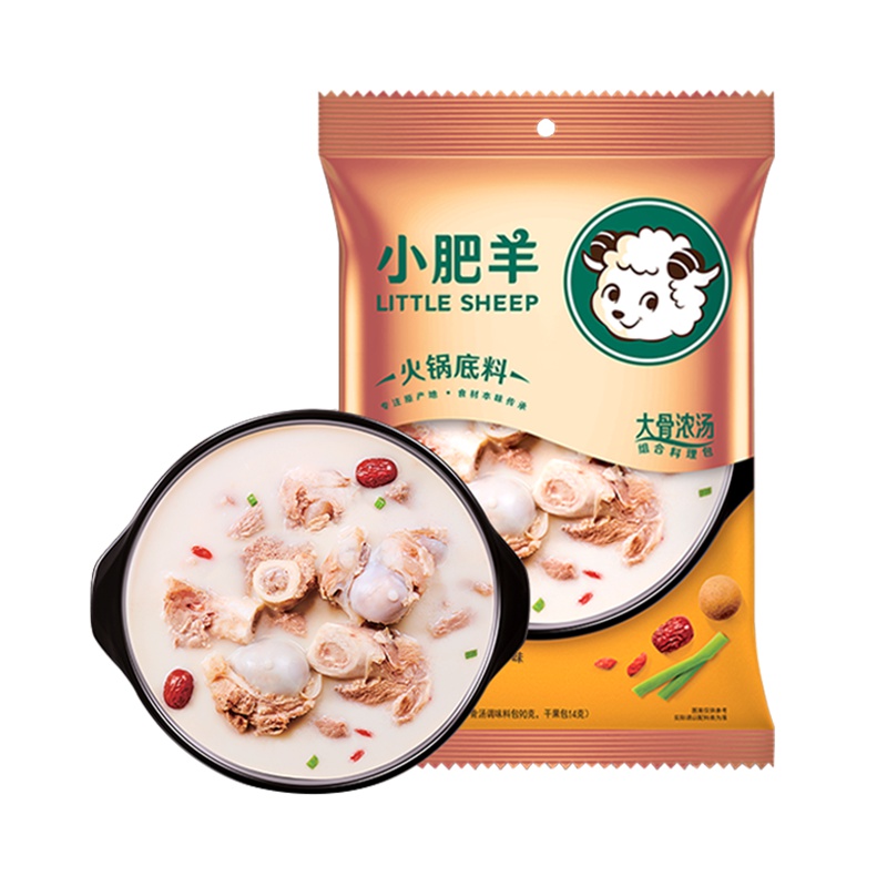 小肥羊大骨浓汤分包式火锅底料调味料 草本汤底火锅料155g