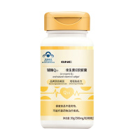 GNC/健安喜辅酶Q10天然维生素E软胶囊60粒