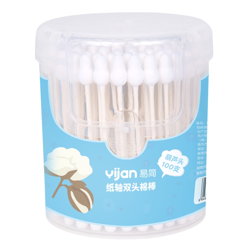 易简(yijian)儿童棉签 婴儿纸轴双头棉棒宝宝螺纹旋头细轴清洁耳鼻葫芦头100支YP2