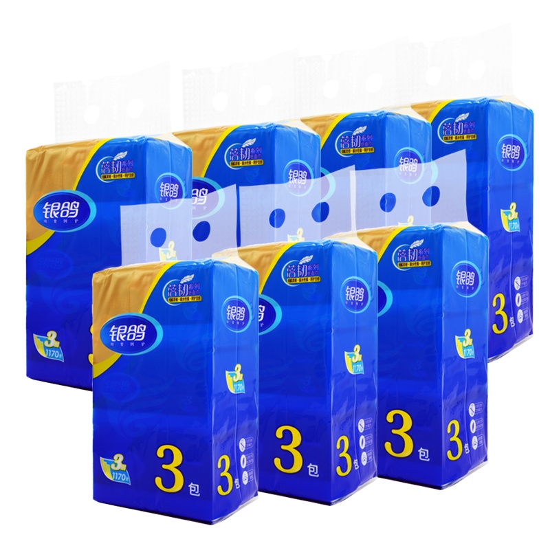 银鸽抽纸家庭装原生木浆抽取式餐巾纸妇婴专用卫生纸3层130抽7提21包
