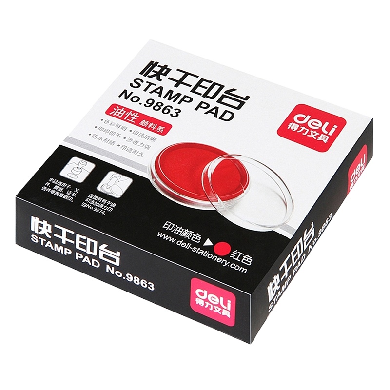 得力(deli) 红色快干印台圆形 F227 98635