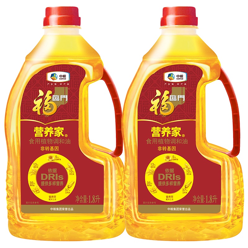 中粮福临门 营养家食用调和油1.8L桶*2桶 非转基因 多种营养（含玉米菜籽稻米花生亚麻籽油）