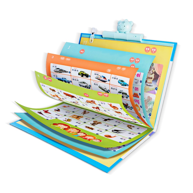 澳乐 儿童识字有声挂图 中英文有声读物婴儿点读机玩具益智玩具幼儿童宝宝启蒙看图识字卡片玩具 中英文早教点读机(电池款)