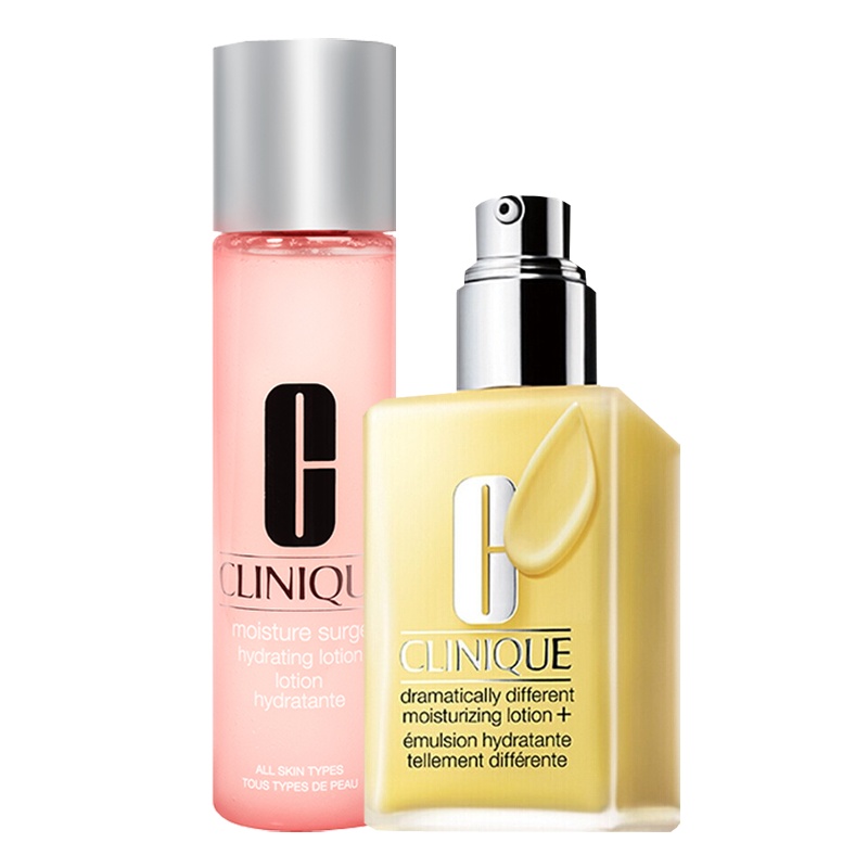 倩碧(CLINIQUE)水乳护肤套装 有油黄油乳液125ml+水磁场粉水200ml 保湿补水