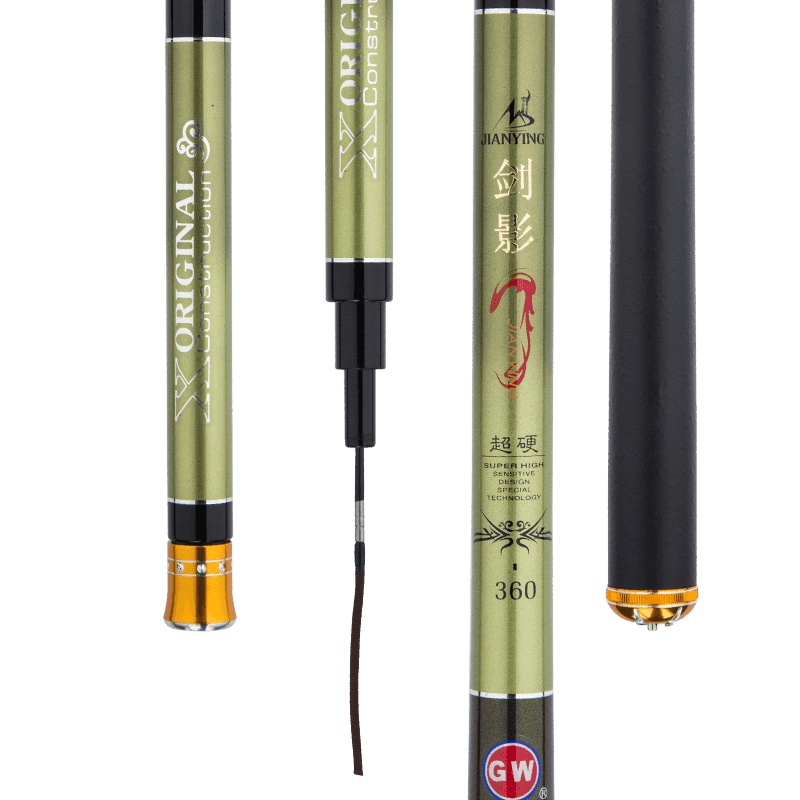 光威旗舰超短节海竿便携迷你矶钓抛竿超硬碳素钓鱼竿套装1.3 1.5 1.8 2.1米海钓野钓杆远投竿