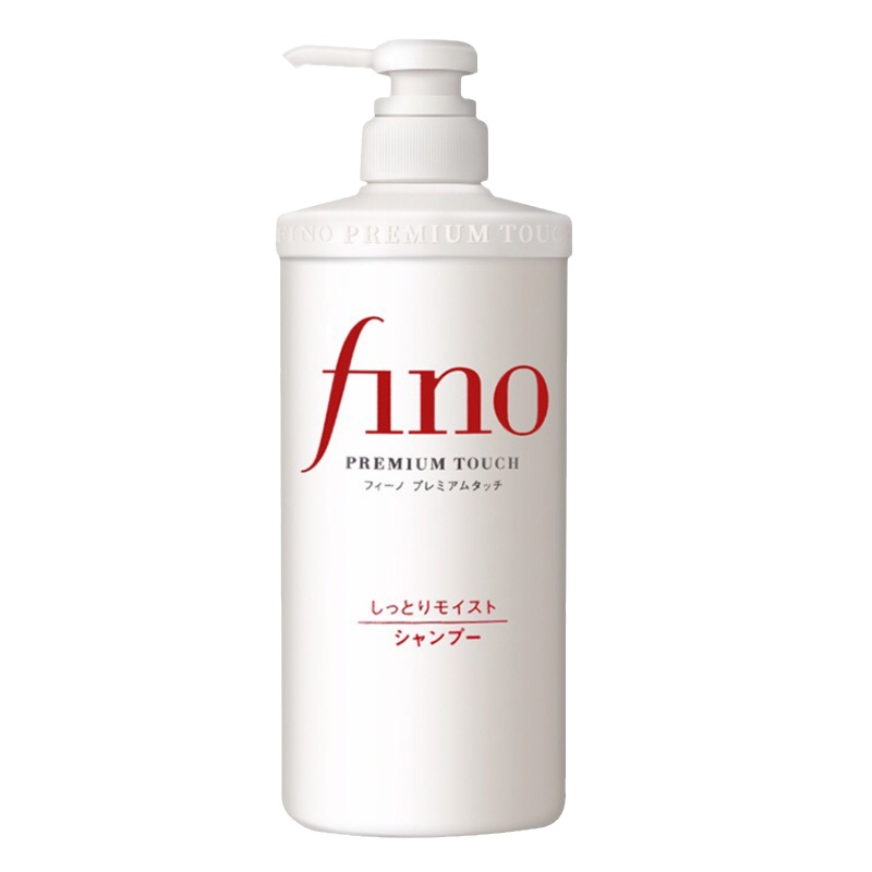 SHISEIDO资生堂芬浓FINO精华洗发水+护发素 550ml*2 修复染烫受损发质滋润护理改善毛躁