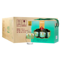 文君酒情怀装 45度 礼盒装白酒 125ml*6 口感浓香型
