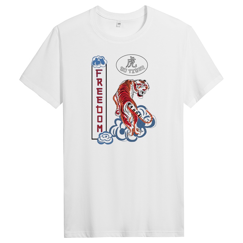 夏季纯棉短袖t恤男装男士半袖打底衫圆领衣 DT10777