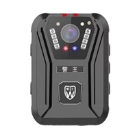 警王DSJ_A7 执法记录仪4800万像素版 32G