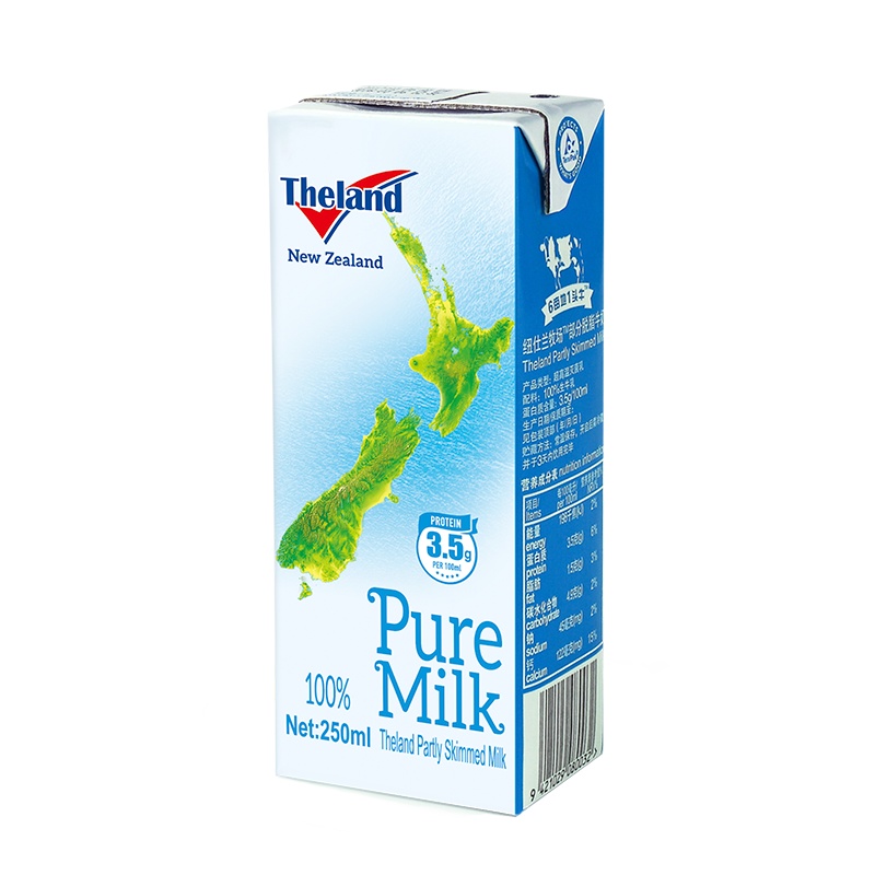 Theland纽仕兰 高钙部分脱脂牛奶(礼盒装)250ml*10盒 新西兰进口