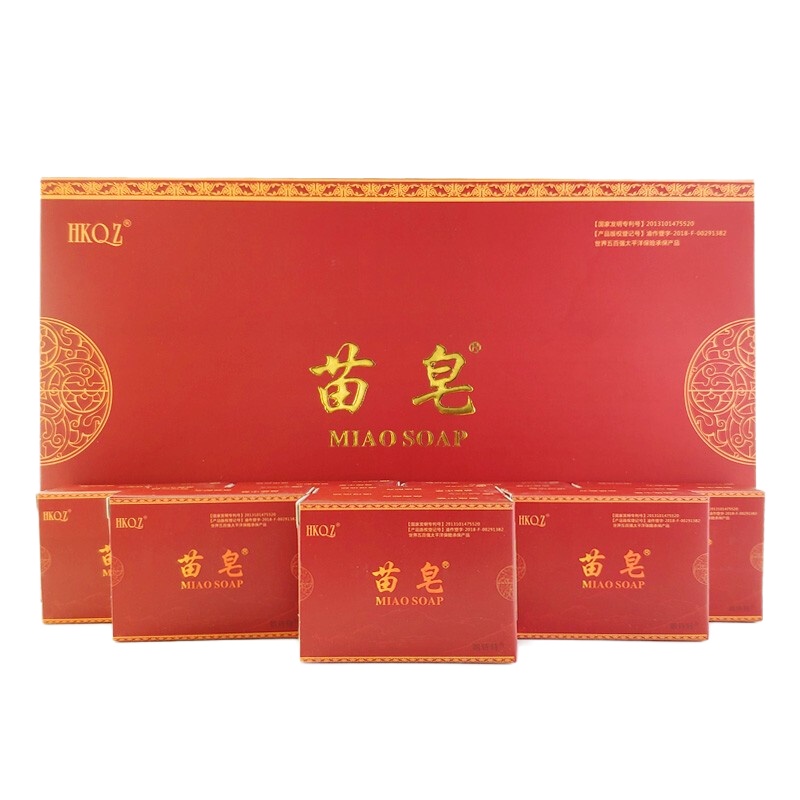 苗皂(MIAO SOAP)洁面皂香皂蚕丝面膜皂多功能手工皂粉刺黑头控油适宜洗脸皂肥皂 苗皂一盒(1枚)