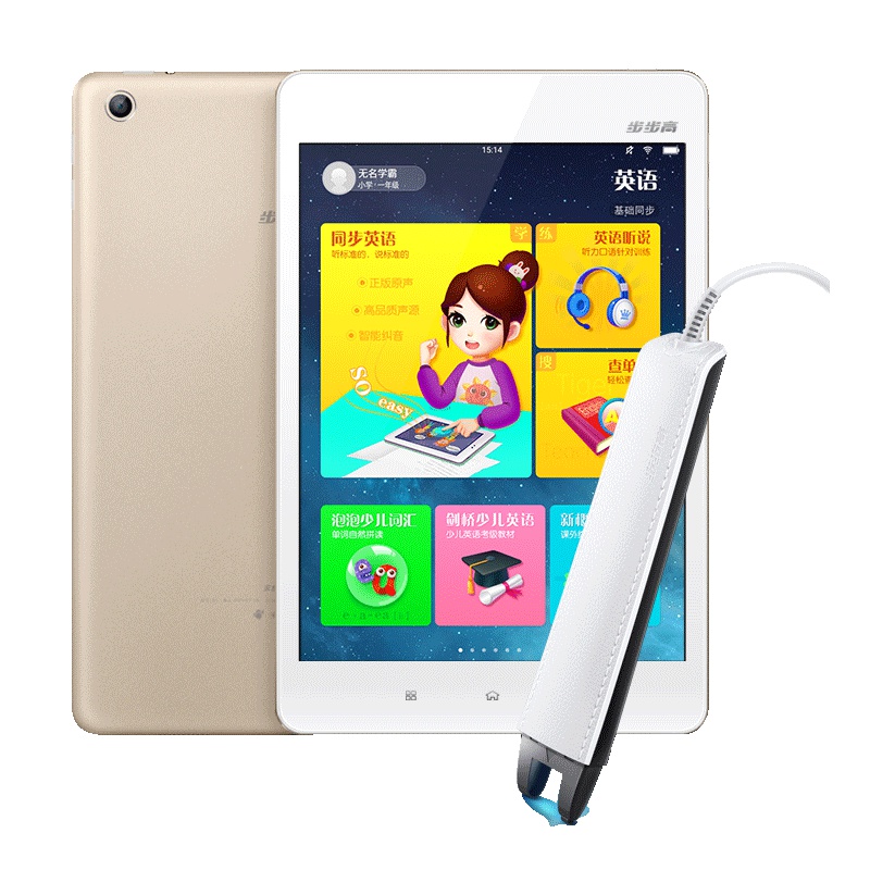 步步高(BBK)家教机S1Pro 小学中学高中课本同步学习机点读机学生平板电脑 儿童平板 32GB内存