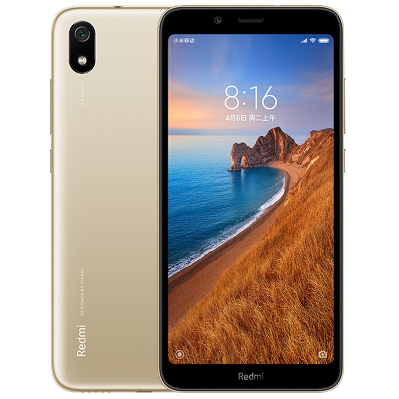 小米(MI) 红米 Redmi 7A 全网通 2GB+16GB 雾光金 移动联通电信4G手机