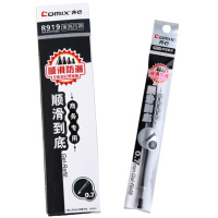 齐心(COMIX) 20支装 0.7mm中性笔笔芯 黑色 R919