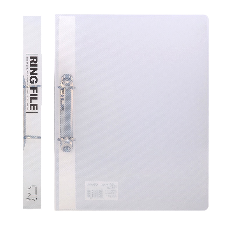Zs-得力(deli)5381 A4两孔D型透明文件夹 活页打孔文件夹资料夹子 文件收纳办公用品