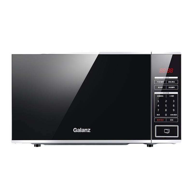 格兰仕(Galanz)微波炉 ZSS-S20
