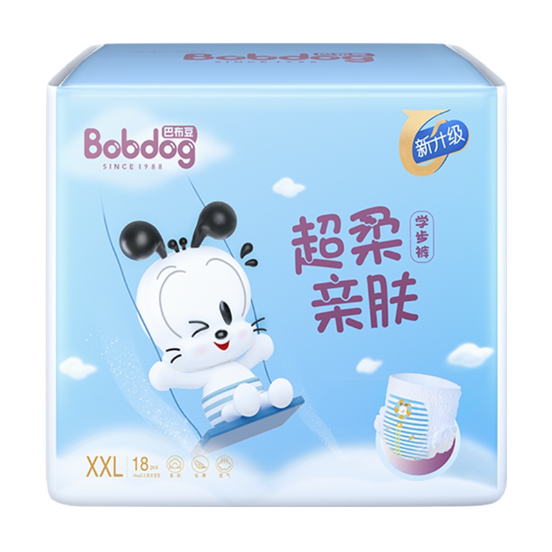 巴布豆超柔亲肤拉拉裤/学步裤 XXL18片装 男女宝宝通用尿不湿