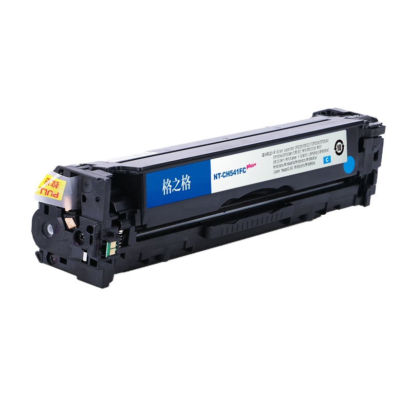 格之格CB541A蓝色硒鼓适用惠普CP1215 CP1217 CP1515n 佳能LBP5050 LBP5050n打印机碳粉盒 墨盒NT-CH541FCplus+[蓝色硒鼓]