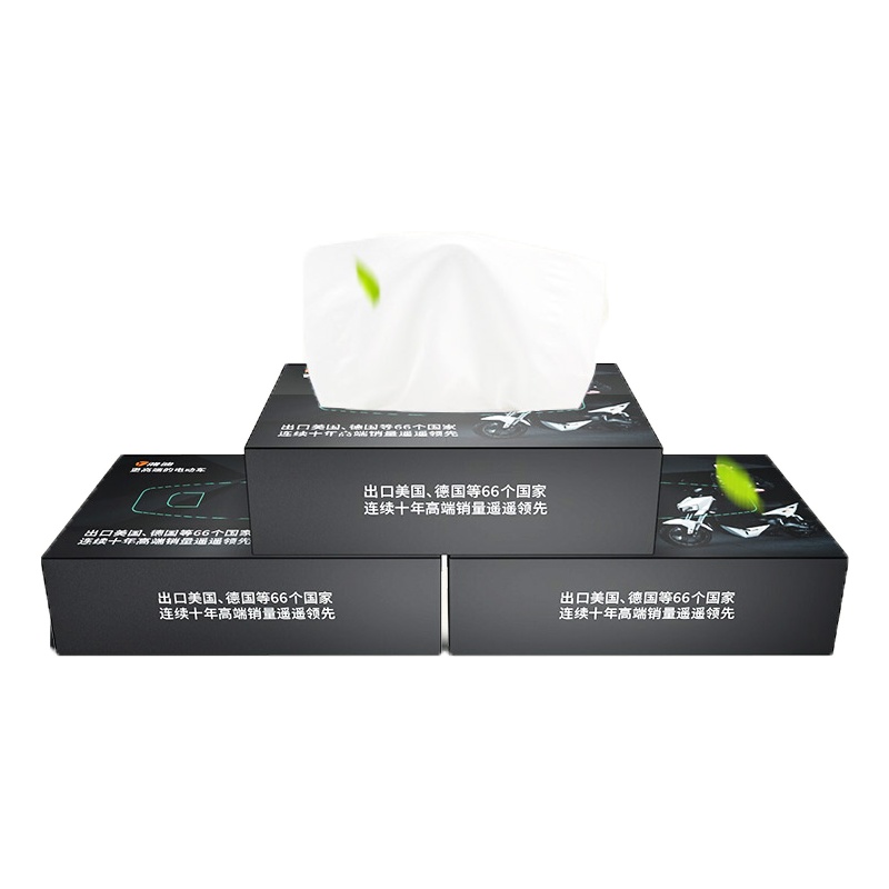 380克白卡亮膜 贴膜纸巾3*230抽23*13*10cm 100起订