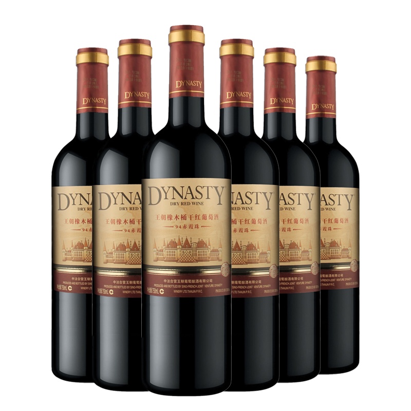 王朝干红葡萄酒橡木桶94赤霞珠750ml*6支红酒整箱装