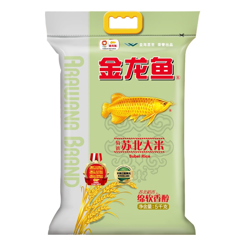 苏北大米软香稻5kg200袋