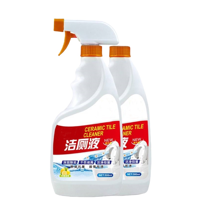美丽新 洁厕灵洁厕液除臭清洁剂500g每只 1箱 4.5