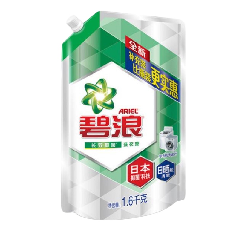 碧浪(Ariel) 抑菌科技 日晒般清新 1.6kg 洗衣液 袋装(计价单位:袋)