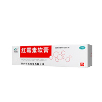 [3盒]華青 红霉素软膏 1%*8g*1支/盒*3盒 抗菌消炎