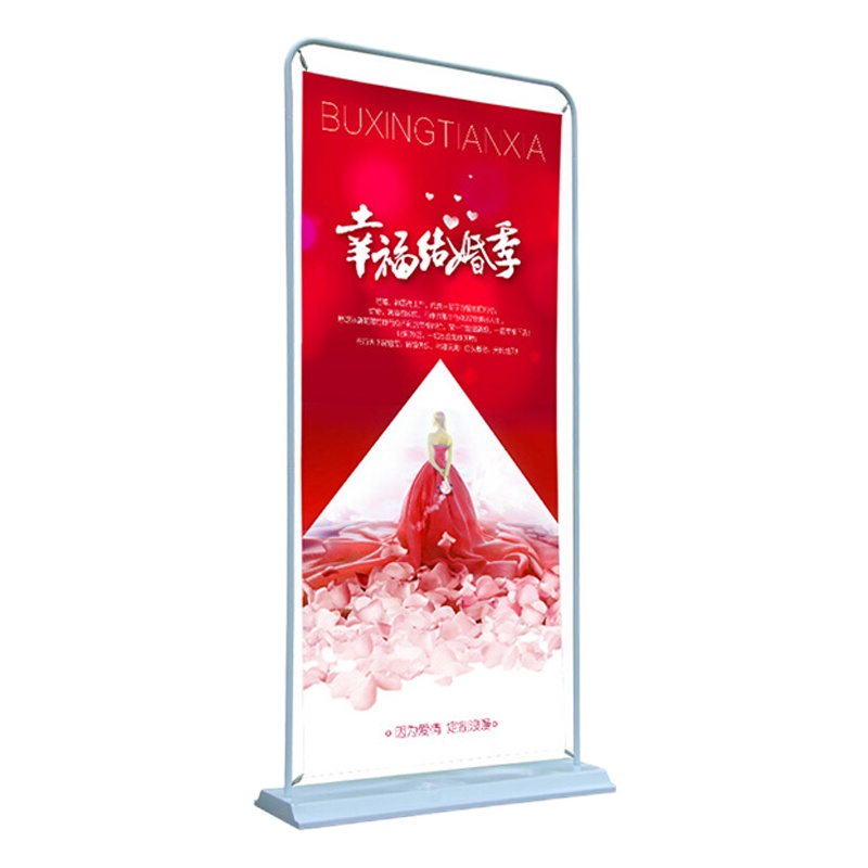 金穗慧采 6050 门型展架(龙门架) 尺寸80*180cm 展架+海报