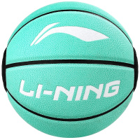 李宁LI-NING 新款 蒂芙尼绿 PU材质标准7号篮球室内外通用易控吸湿篮球218-2