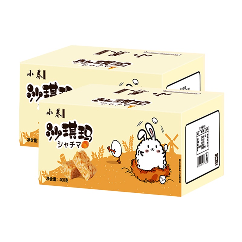 小养 沙琪玛400克*2袋