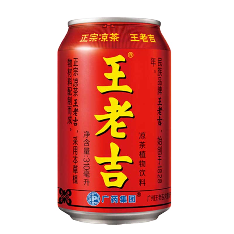 王老吉 凉茶清凉饮料310ml*24罐 整箱 (5箱)