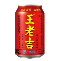 王老吉 凉茶清凉饮料310ml*24罐 整箱 (5箱)