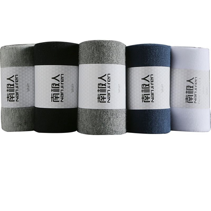 南极人精品棉袜子男士礼盒100全棉中筒袜附检测报告防臭抑菌吸汗全棉运动短袜四季款长短棉袜男袜C3018