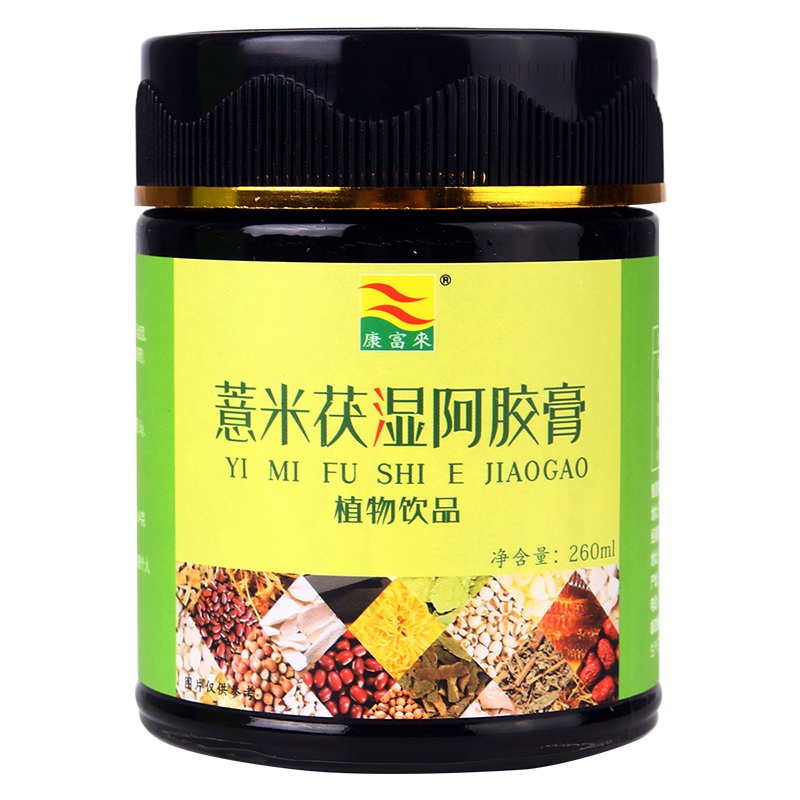 扶正固本 薏米茯湿阿胶膏260ml/瓶