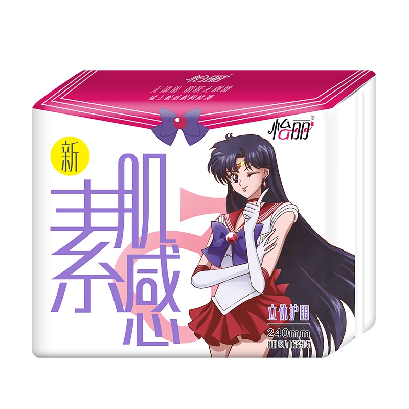 怡丽新素肌感5片240mm卫生巾苏宁自营棉柔纤巧日用护翼卫生巾美少女战士合作款