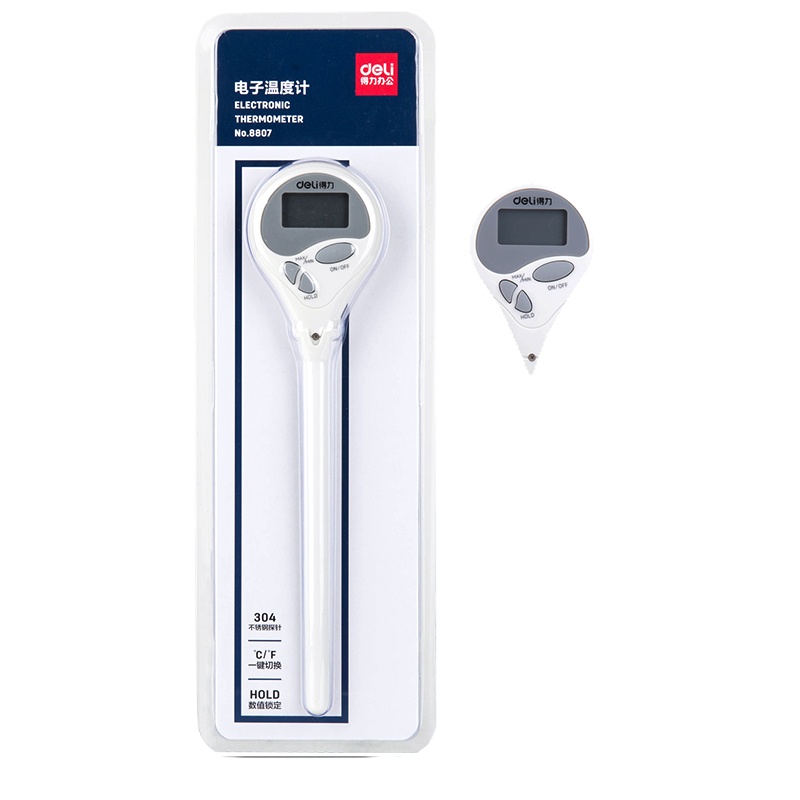 得力8807电子温度计(白色)温度计 家用温度计 室内高精度 温湿度计 室温计 精准温度表