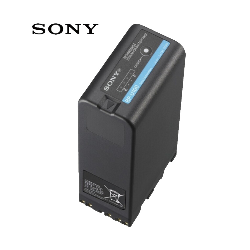 索尼U100电池(定制)