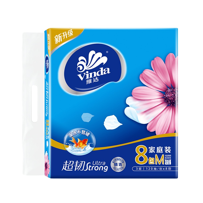 维达(Vinda) 抽纸 V2889(3层*120抽)/包*48包