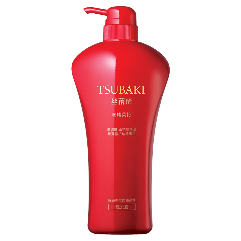 资生堂丝蓓绮(TSUBAKI) 奢耀柔艳洗发水洗发露750ml(滋润/柔顺光艳/丰盈蓬松/男女通用) 洗头膏苏宁超市自营