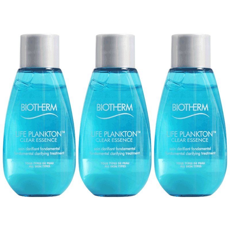 [国内专柜版中小样]碧欧泉护肤肌底精华露14ml(清透版)*3