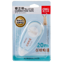 得力(deli)8148修正带(混色)大容量型修正贴创意多功能初中生文具修改带改错带学生修正用品 24只组合装