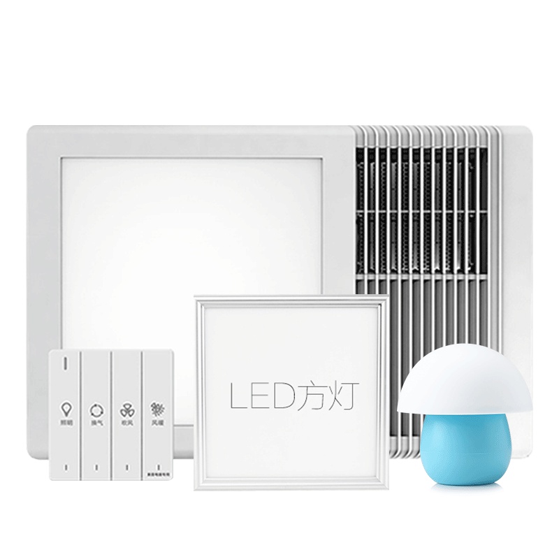 奥普浴霸5820A一厨一卫照明套餐：风暖浴霸5820A+奥普方灯5010A+小夜灯