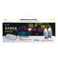 格之格 CF228A硒鼓PH228C商专版适用惠普M403dn M403dw M403n M427dw M427fdn