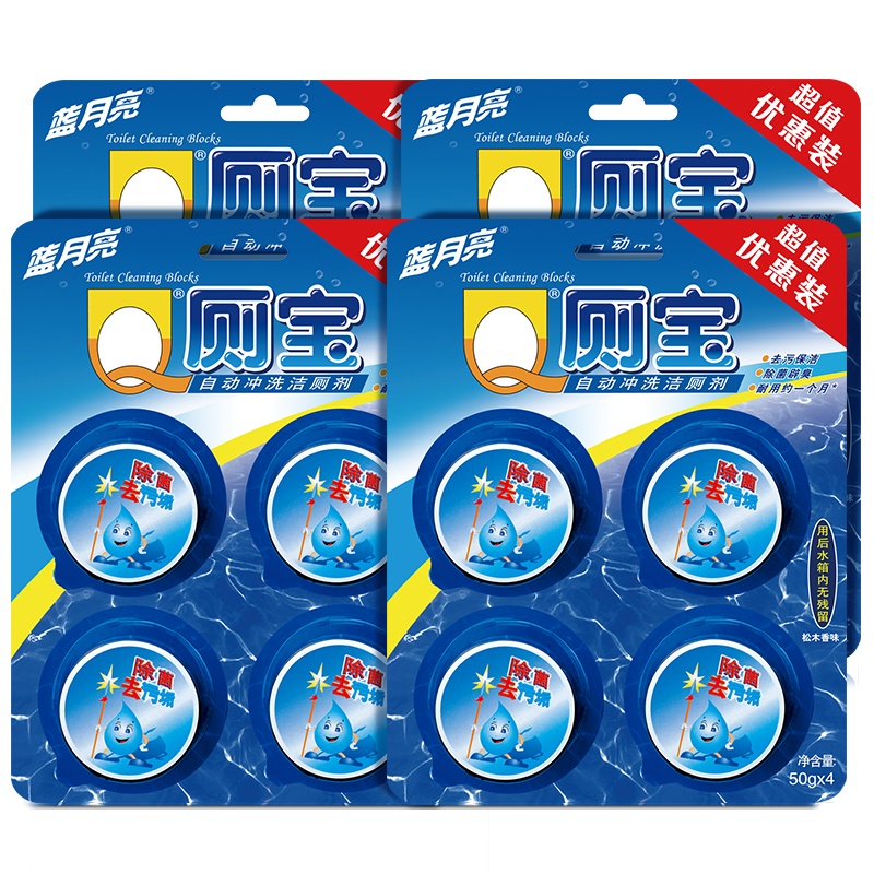 蓝月亮卫诺洁厕宝50g组合4块装*4碧野清新